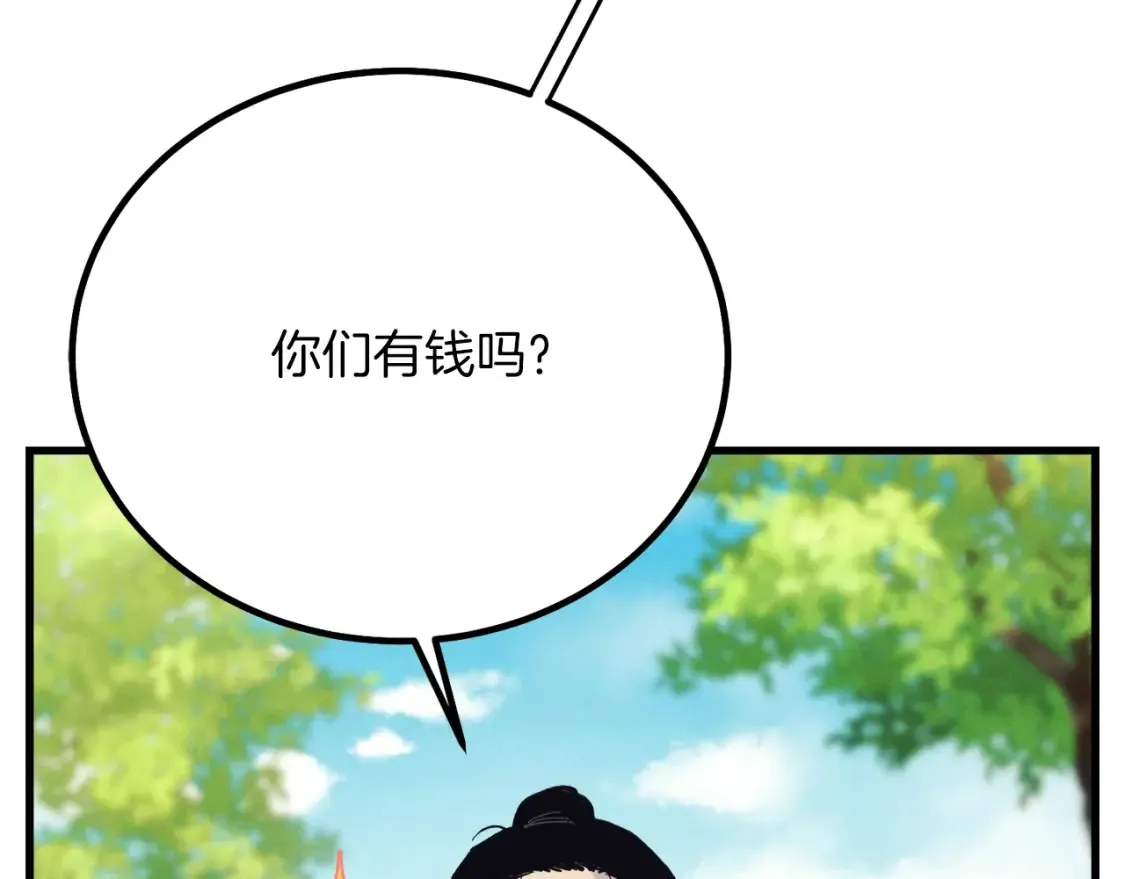 第六季最终话 背叛139