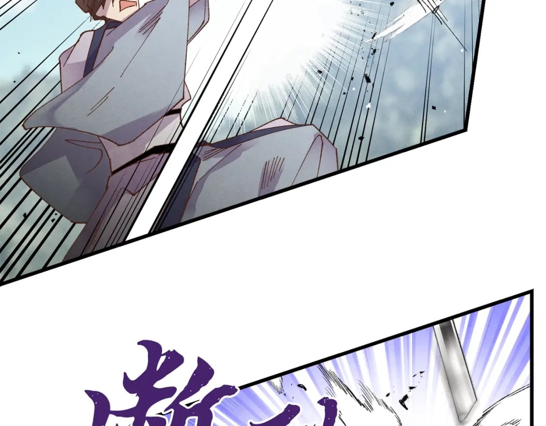 第89话 特殊武器145