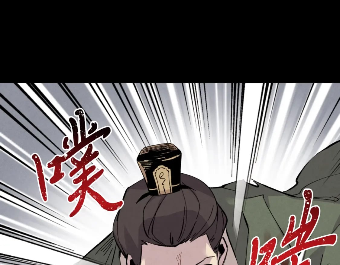 第23话 一起走吧95