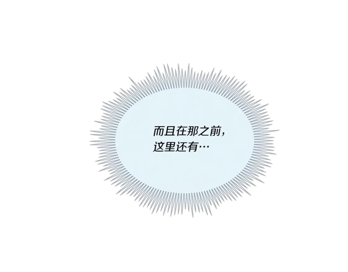 第130话 弹给你听101