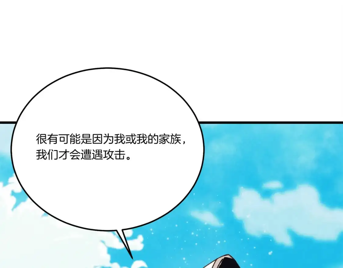 第158话 水战135