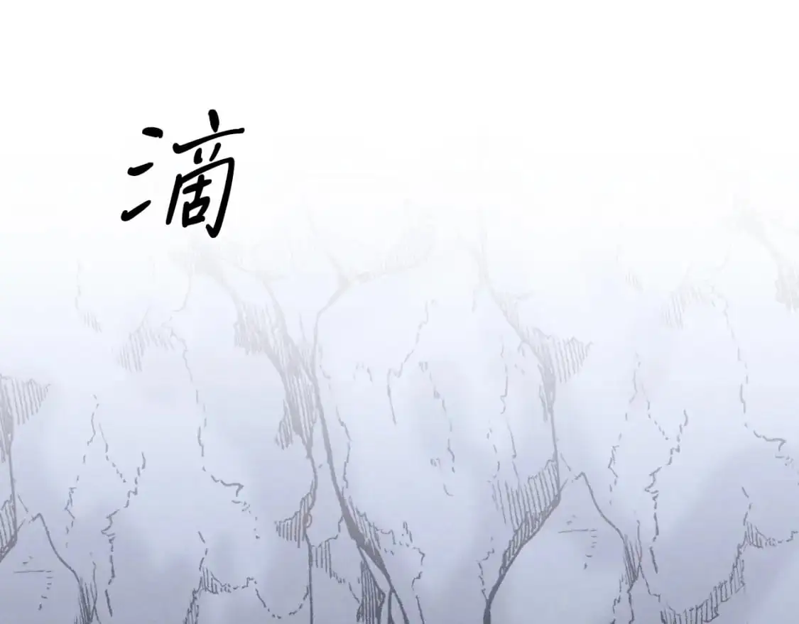 第166话 避雨131