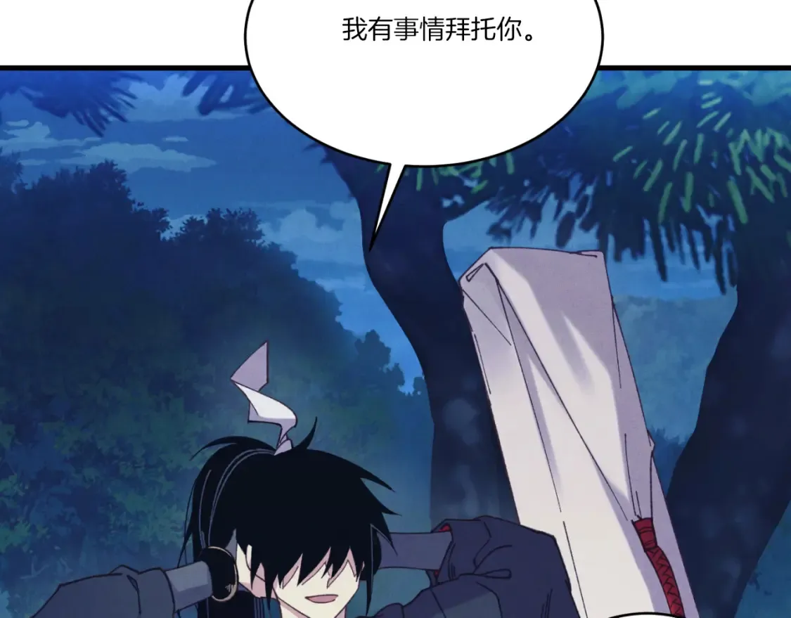 第176话 修炼62