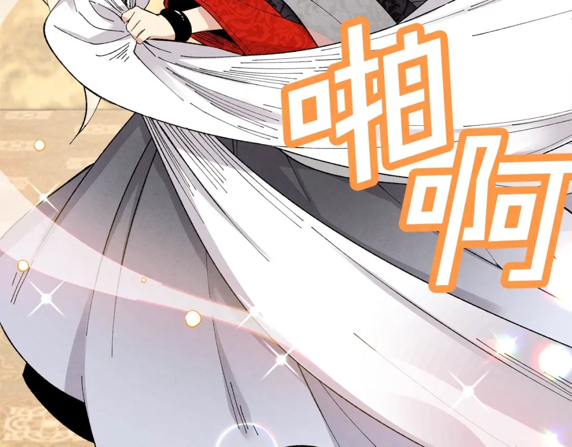 第19话 言语无法形容的舞姿25