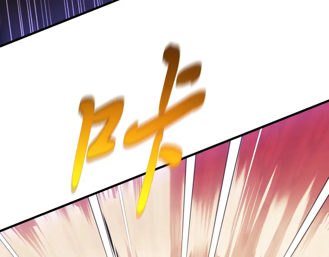 第178话 天劫157
