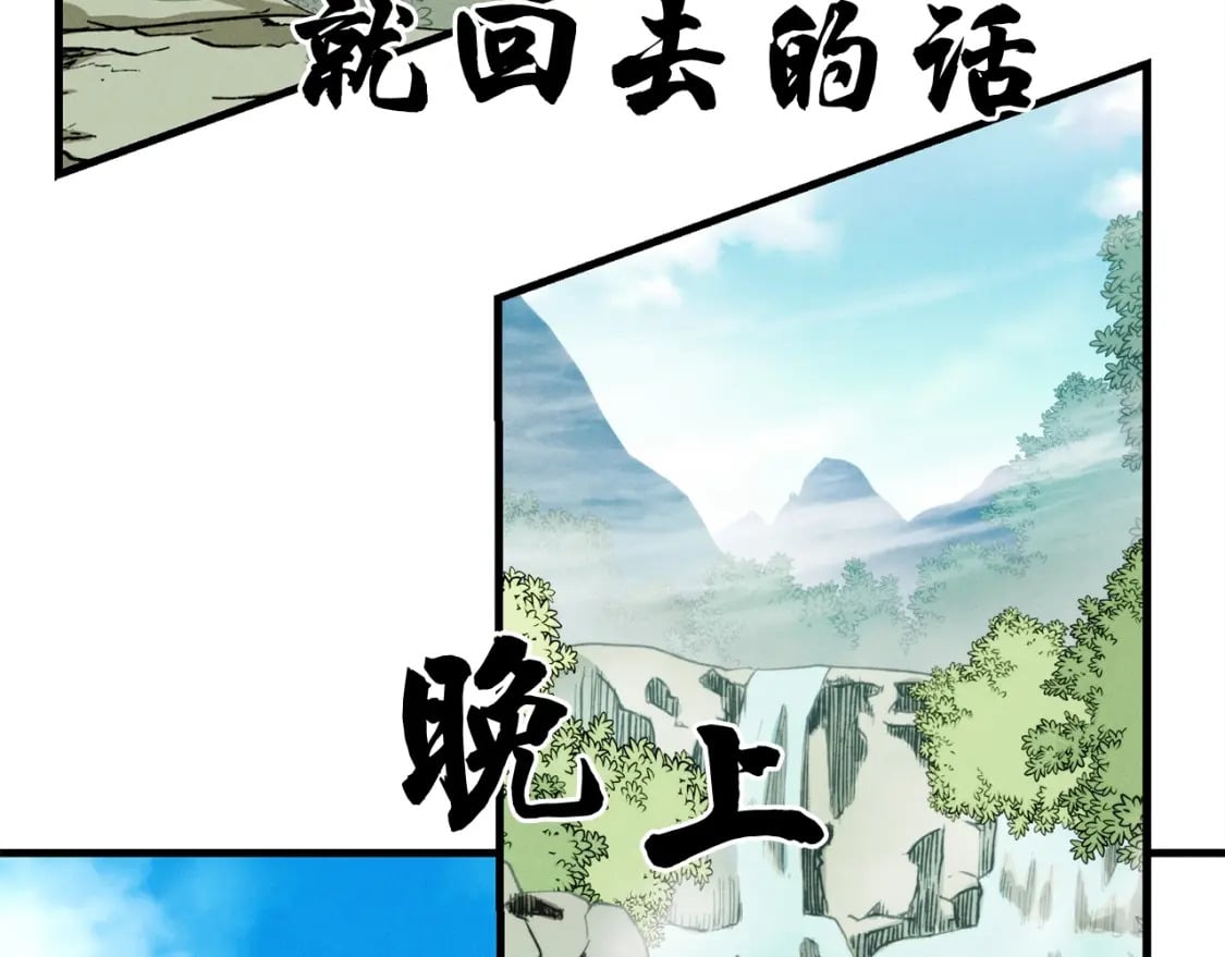 第3话127