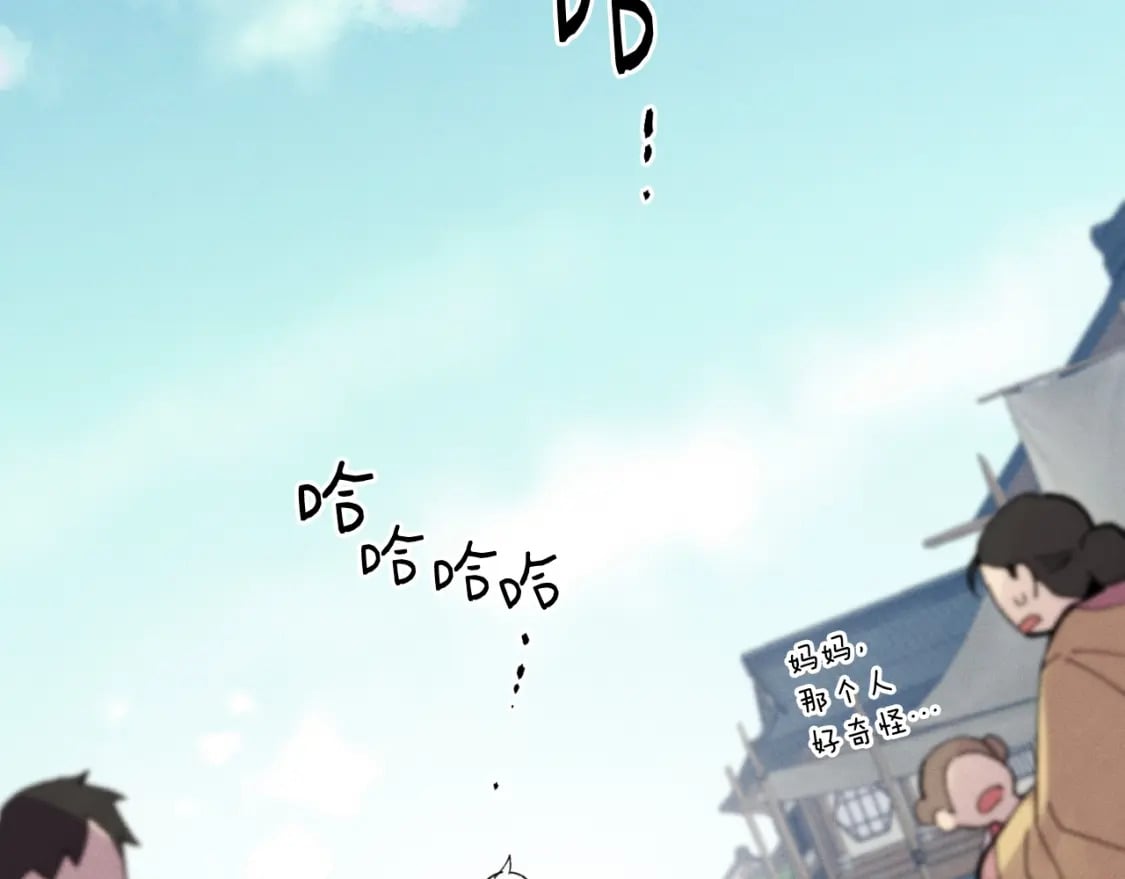 第54话 愉快的修炼117