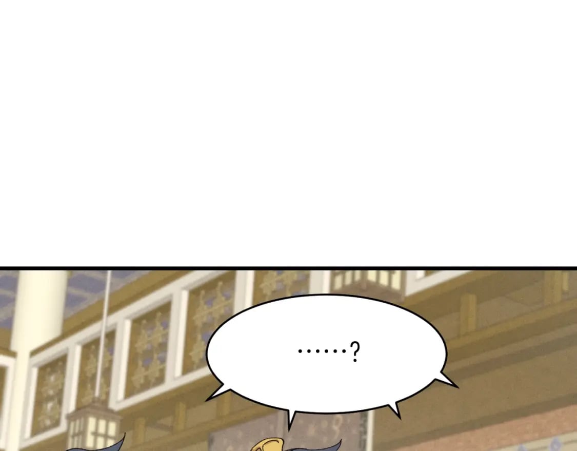 第43话 伪装成为师父66