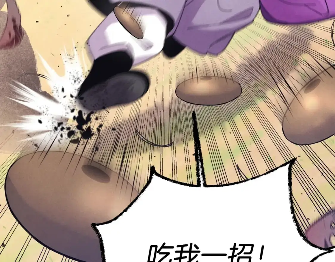 第148话 正式开始175