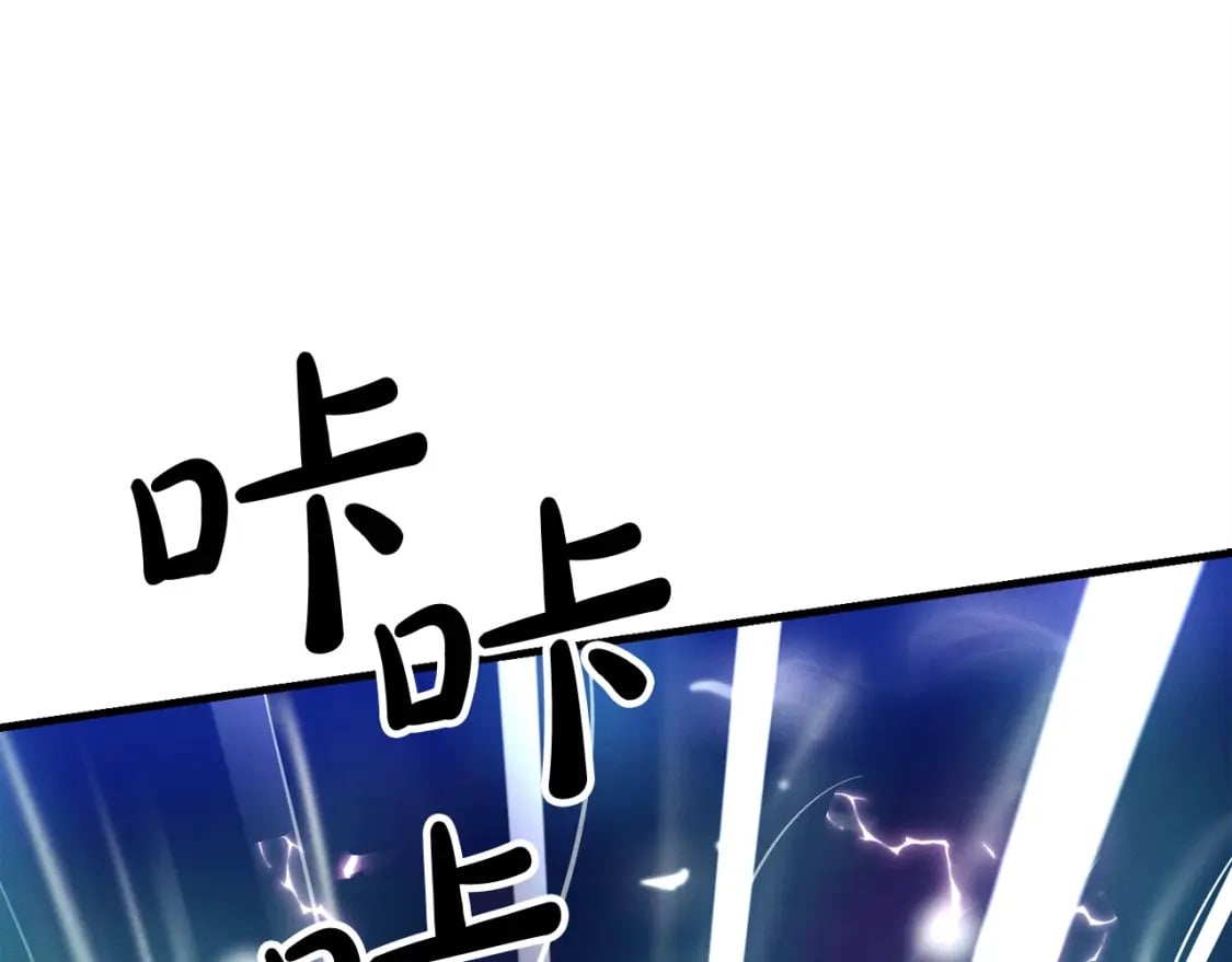 第136话 七绝剑神20