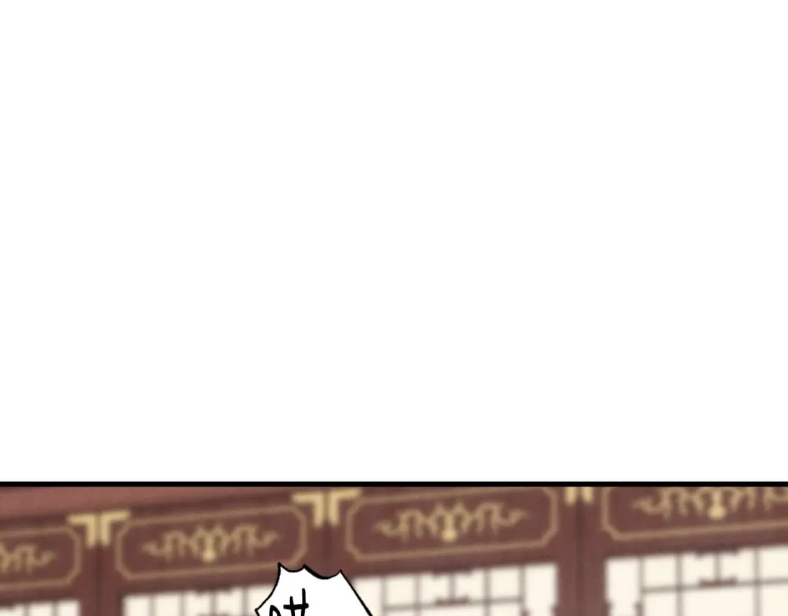 第59话 老师傅的手段145