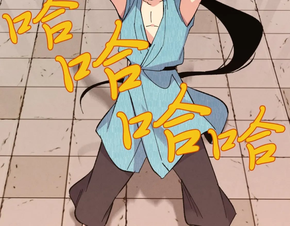 第43话 伪装成为师父159