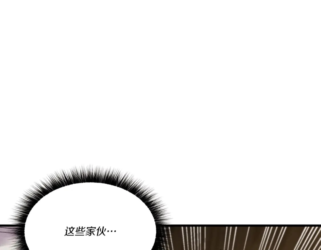 第77话 机关算尽191
