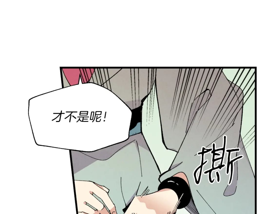 第48话 训练地狱48