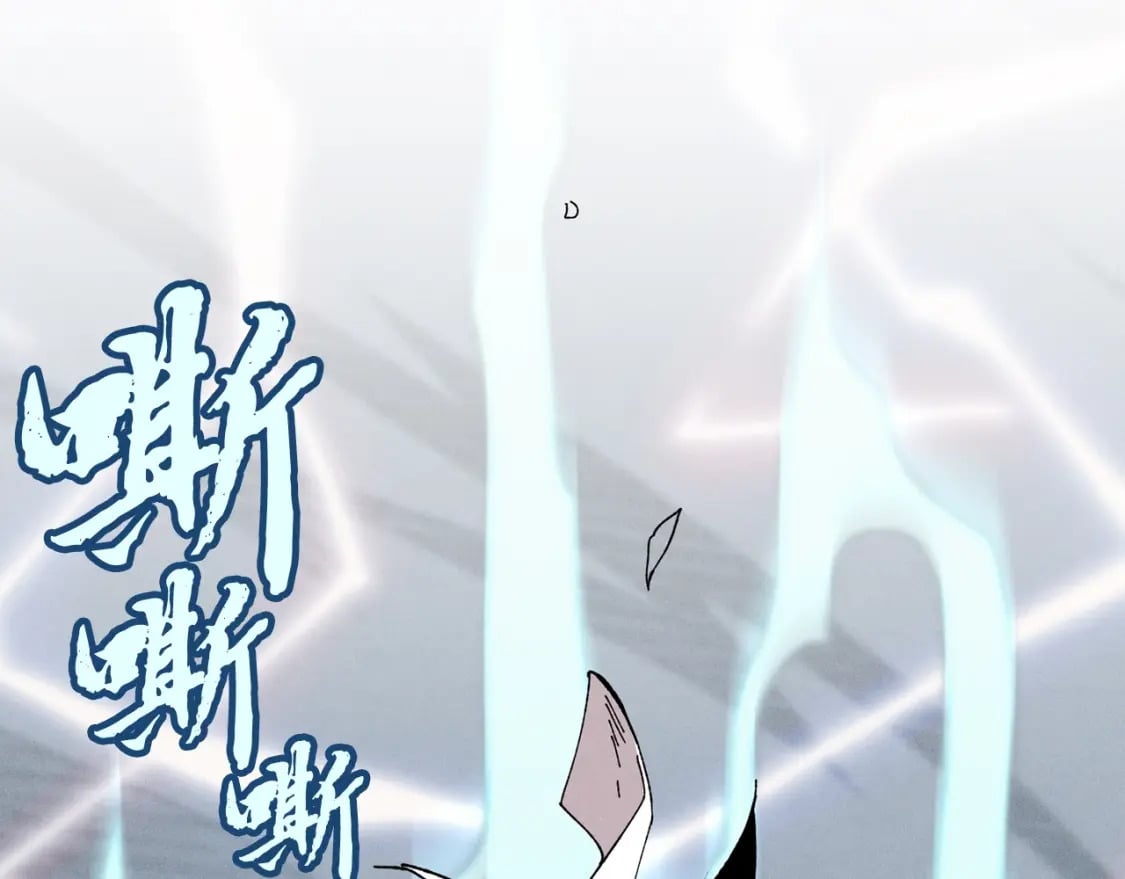 第10话 偷吃69