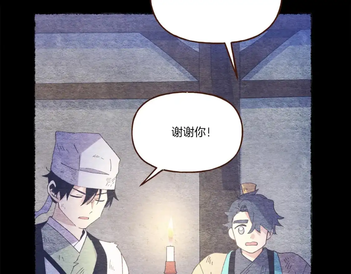 第149话 人肉炸弹148