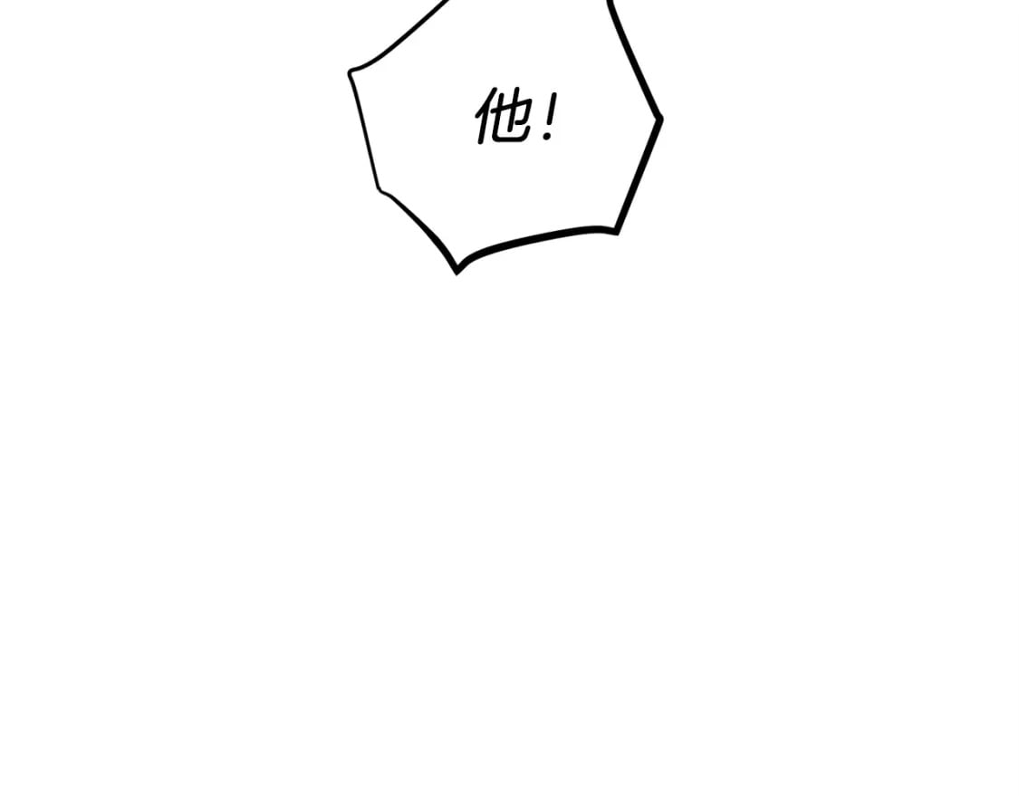 第116话 付出代价35