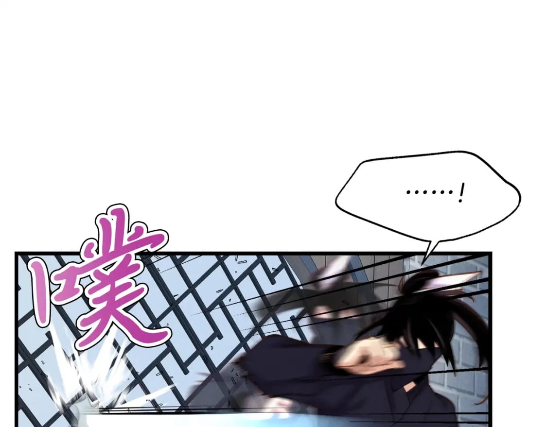 第106话 潜入130