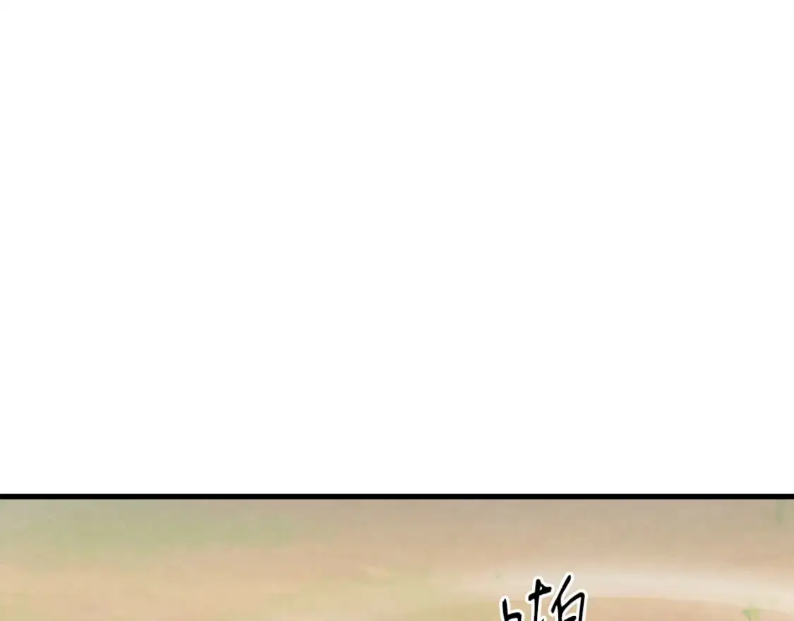 第153话 想死吗？28