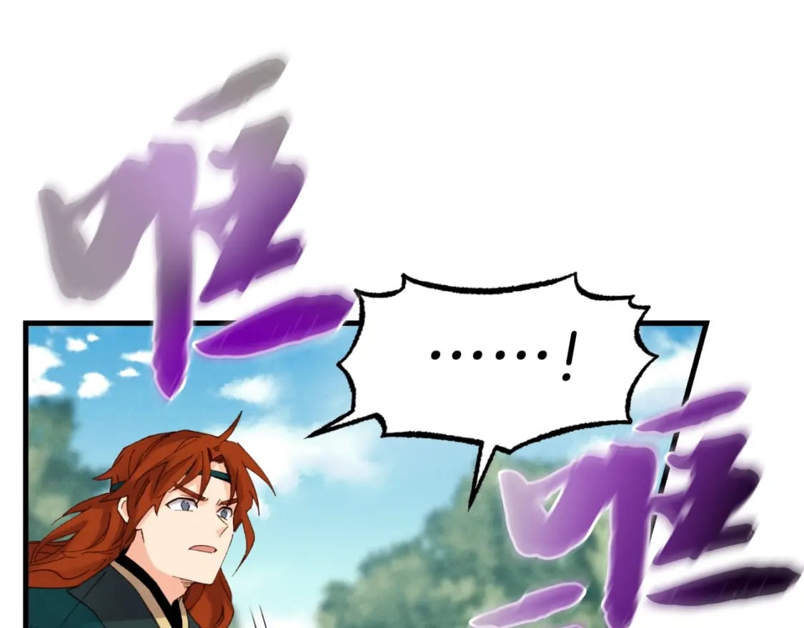 第91话 欢迎你79