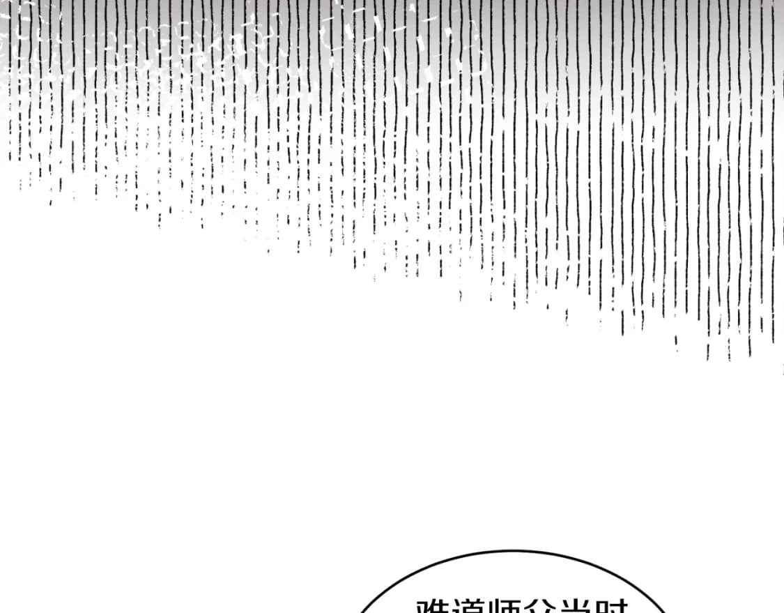 第49话 折磨人的训练62