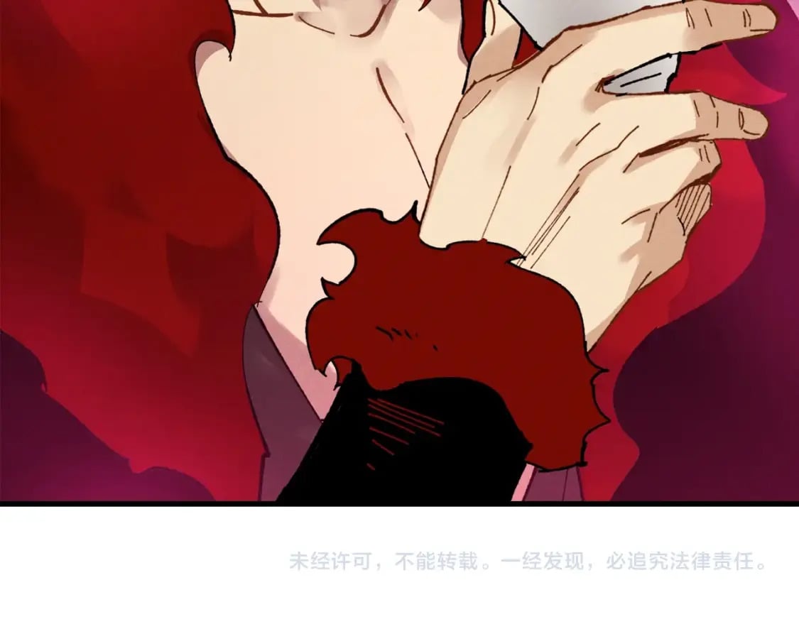 第64话 自由的感觉194