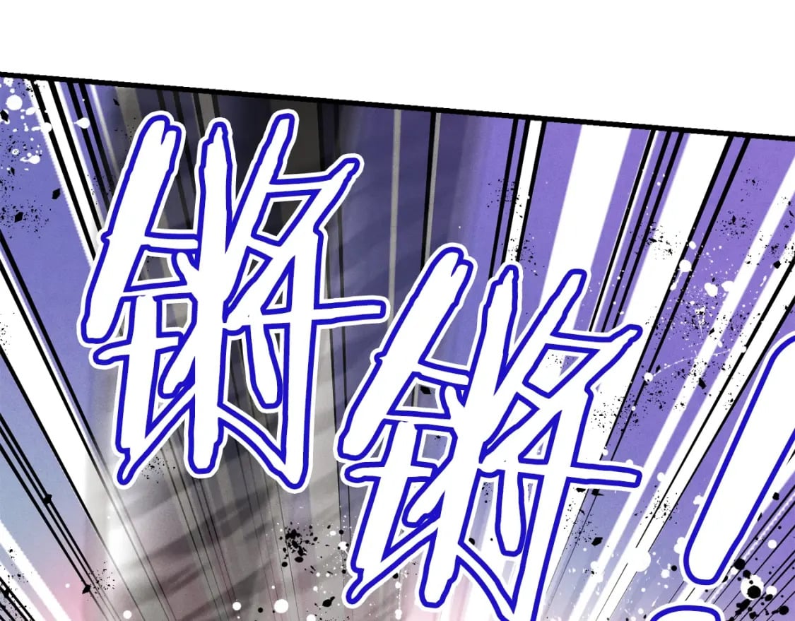 第78话 完胜87