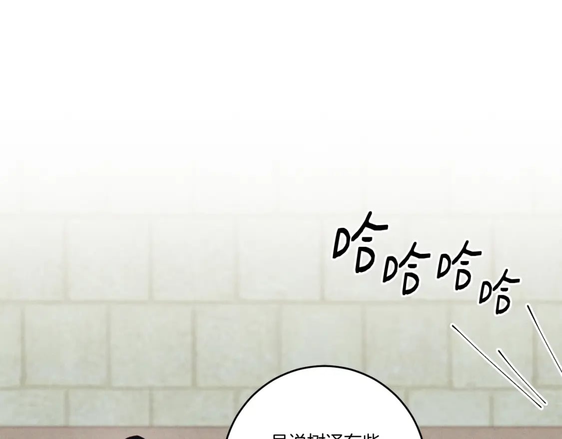 第119话 比武开始171