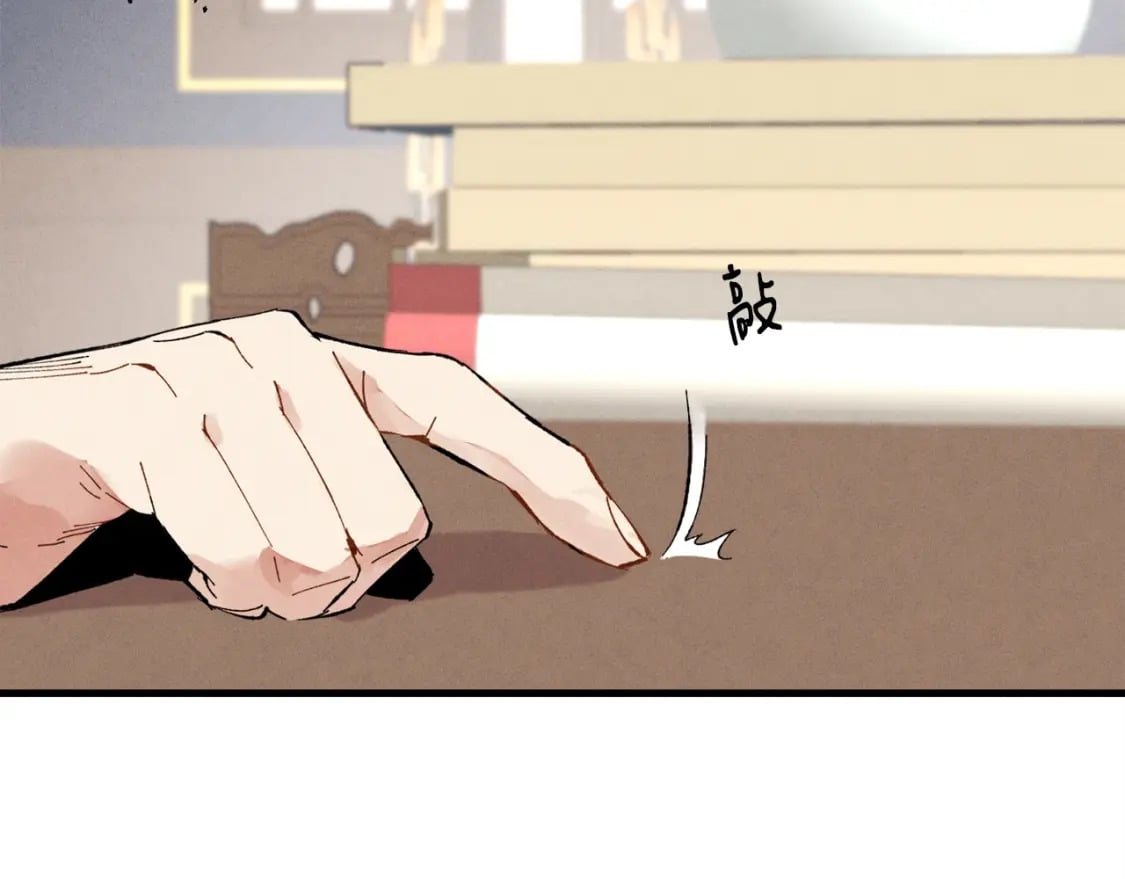 第73话 颅内幻想7