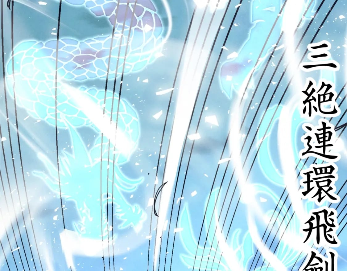 第137话 你很优秀182