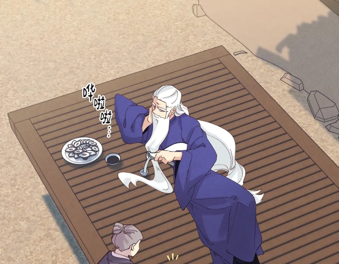 第112话 大师兄161