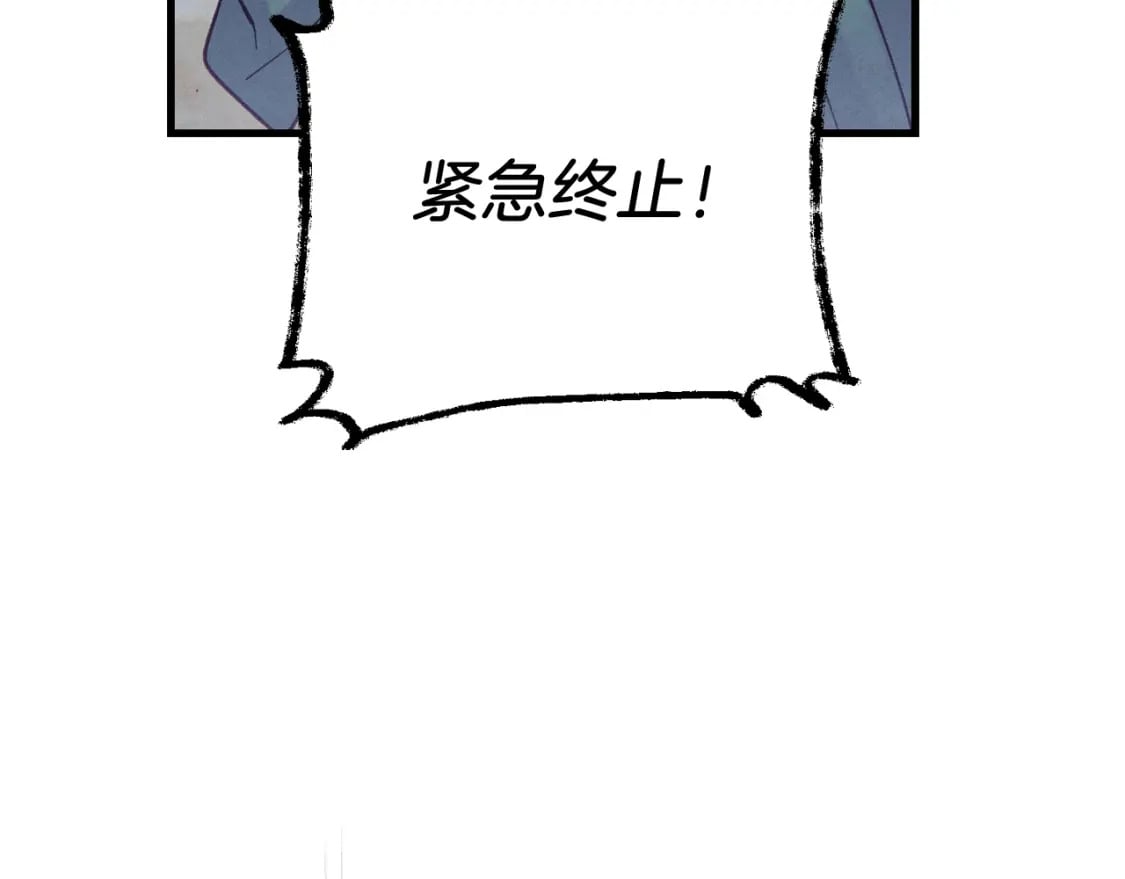 第127话 风度22