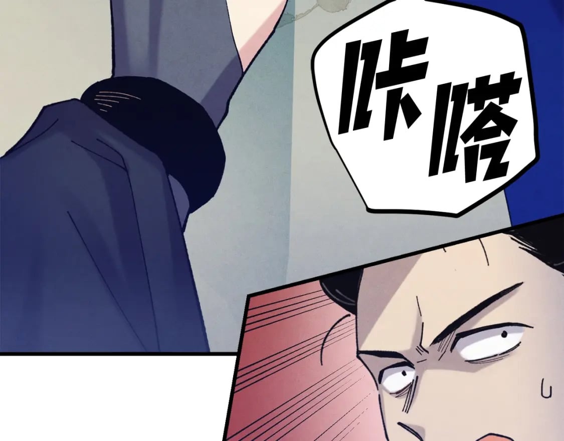 第138话 认输183