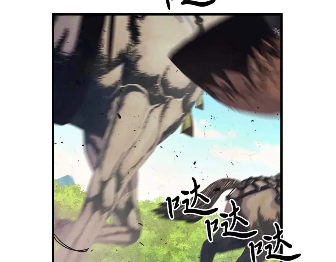 第144话 布谷鸟87