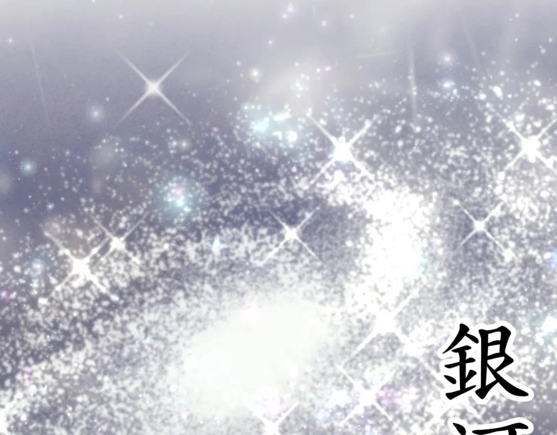 第138话 认输1