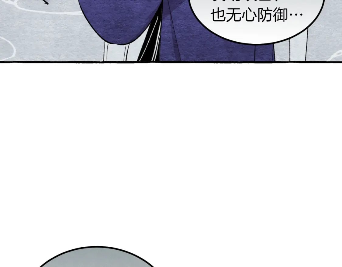 第33话 燕飞的师父31