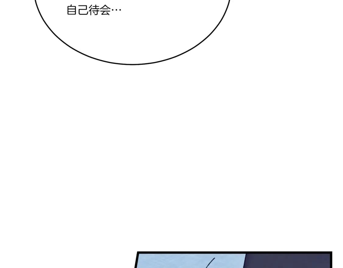第138话 认输170