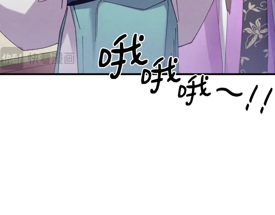 第130话 弹给你听17