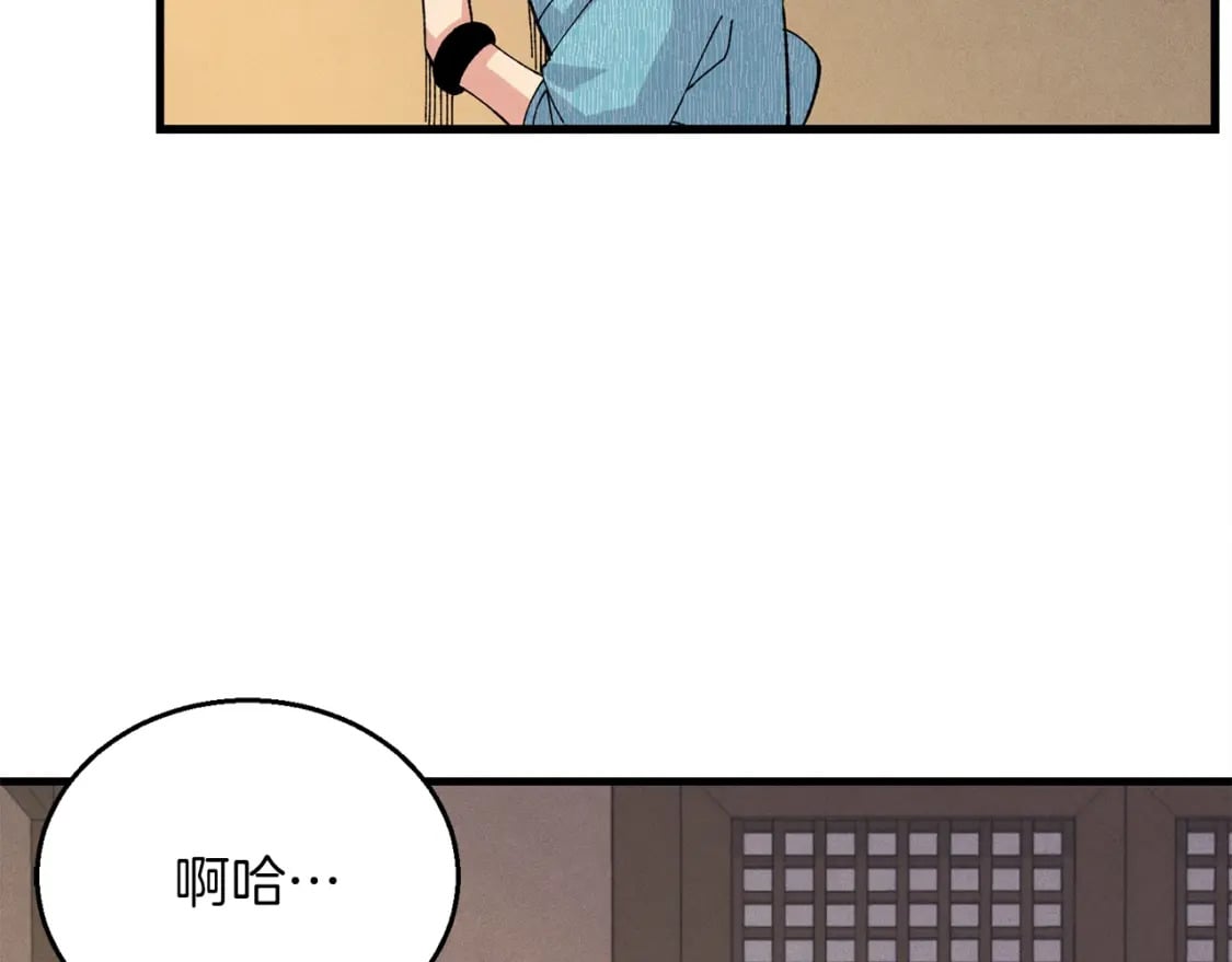 第14话 女装大佬55