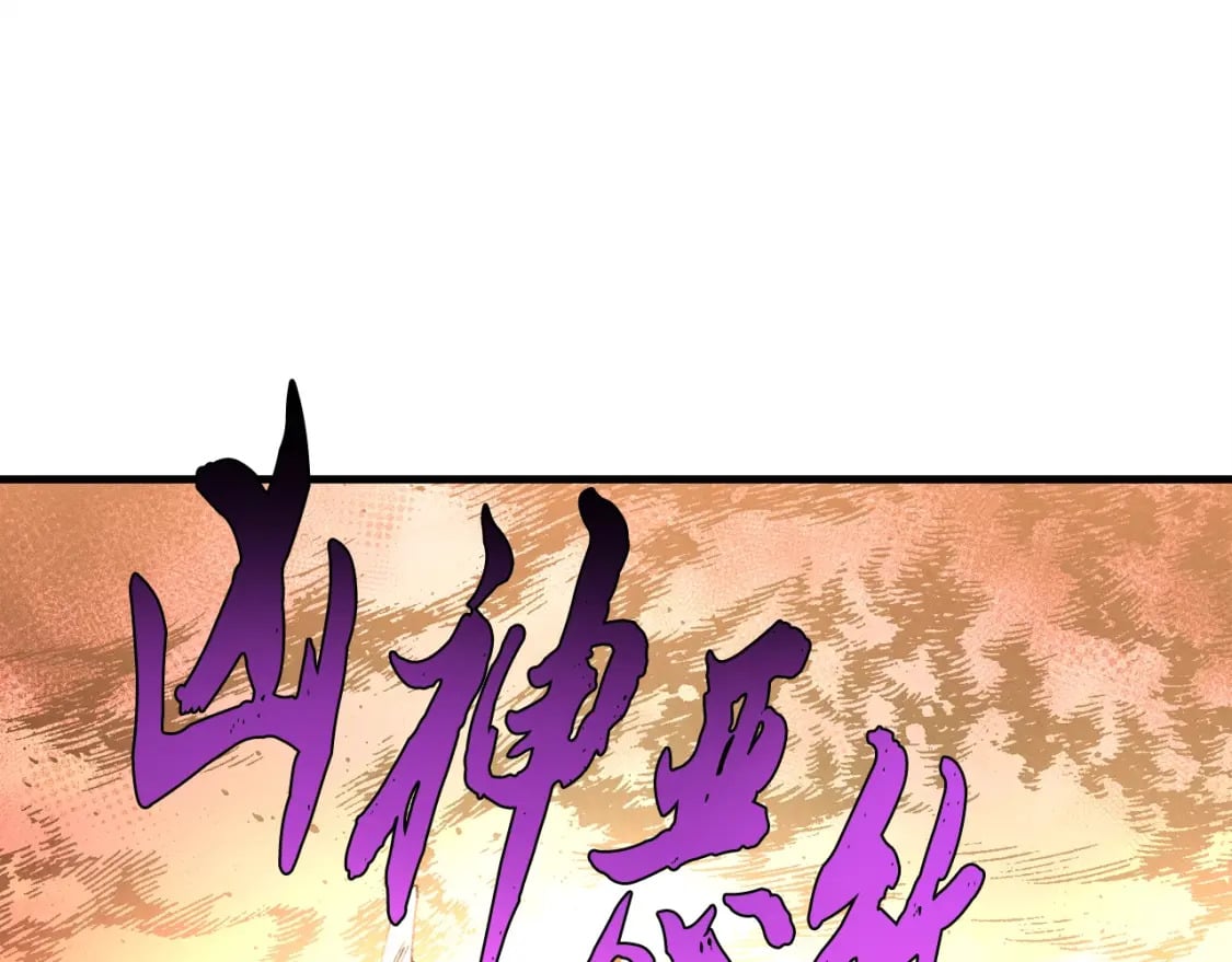 第62话 雷神107