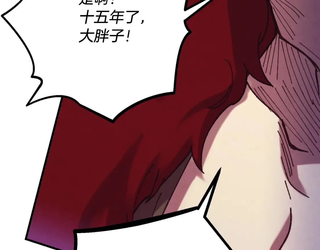 第170话 回旋十字刃186
