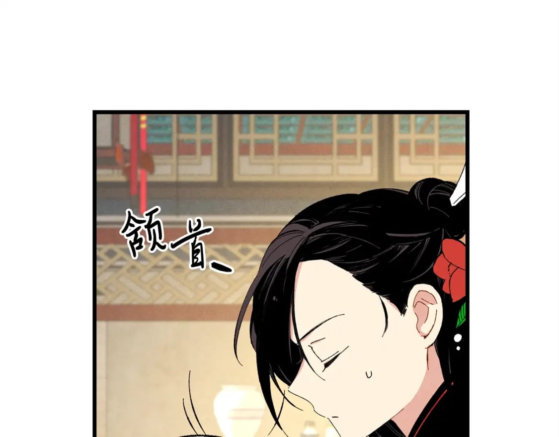 第17话 大人物104