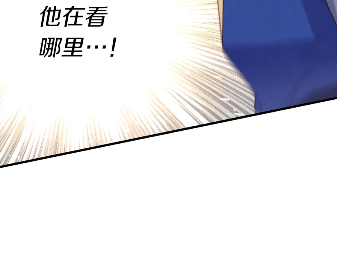 第130话 弹给你听198