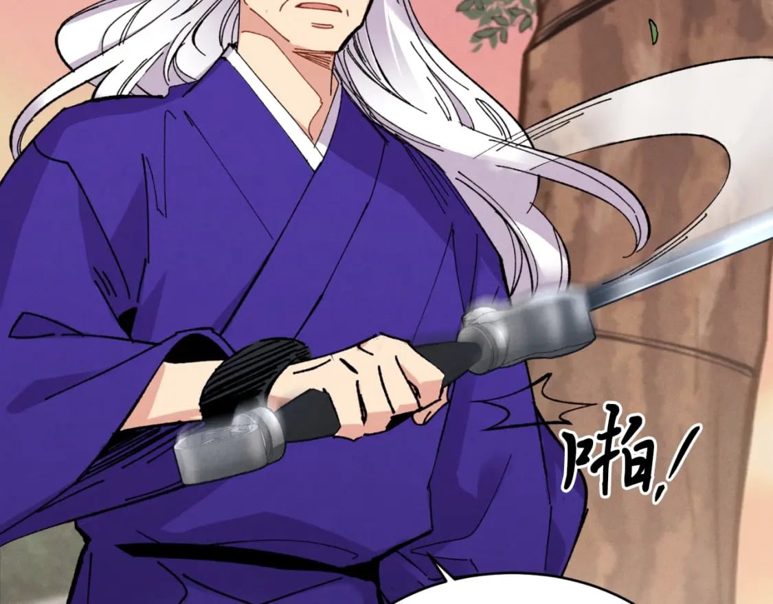 第44话 悲惨结局99