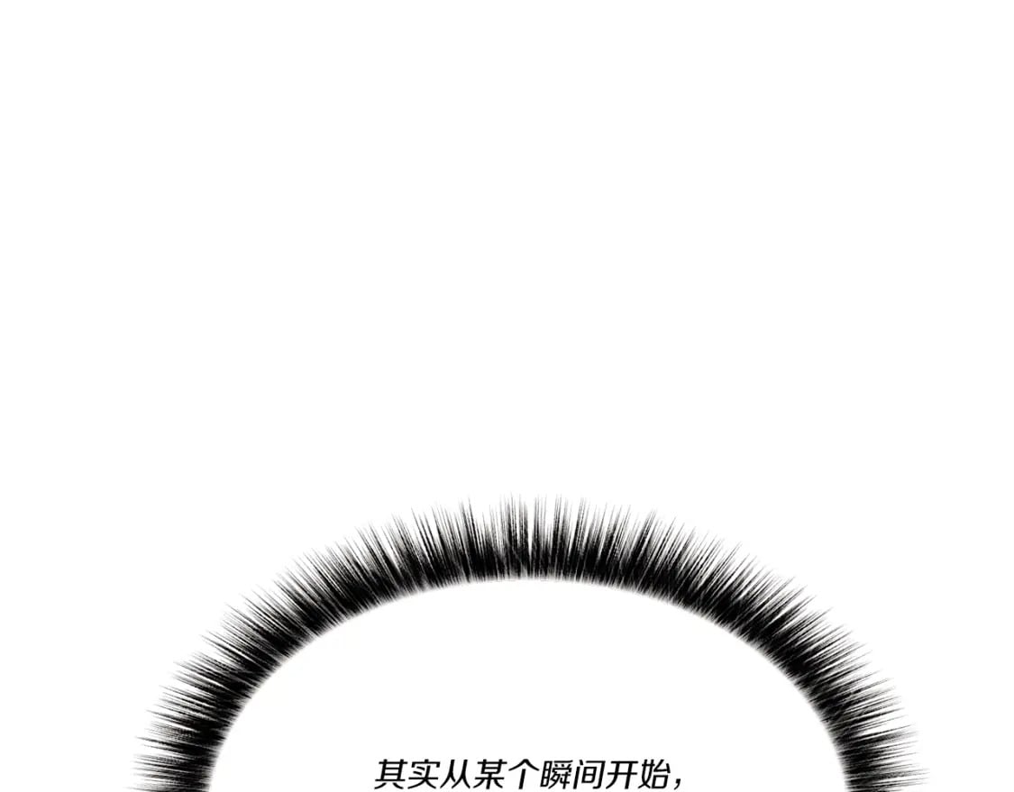 第72话 来自地狱的殴打68