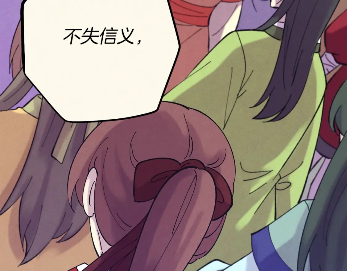 第118话 比武60