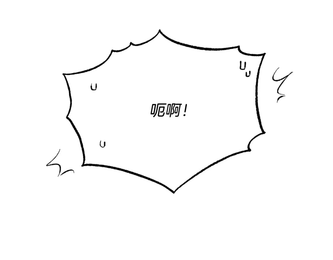 第67话 师徒原则187