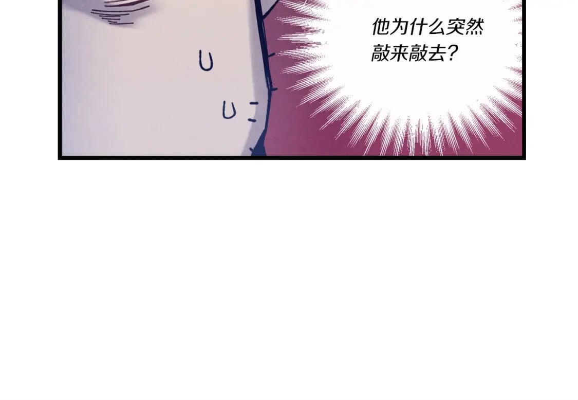 第138话 认输177