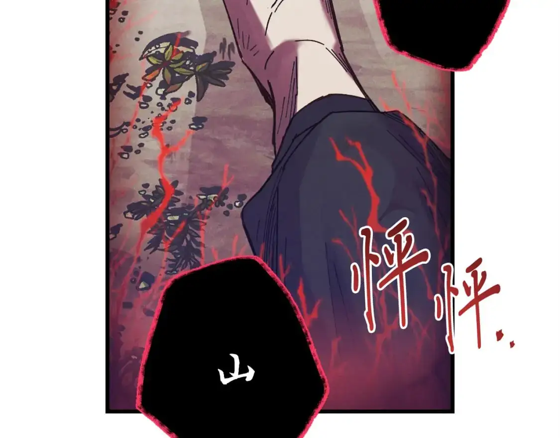 第163话 行走的闹钟192