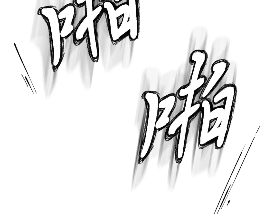 第2话80